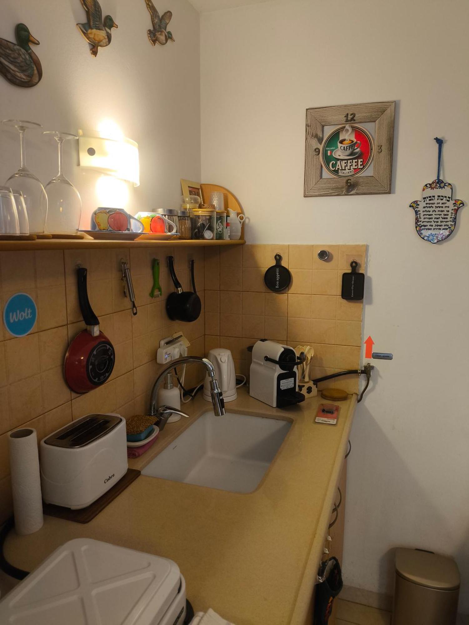 Cute Apartment Hagoshrim Buitenkant foto
